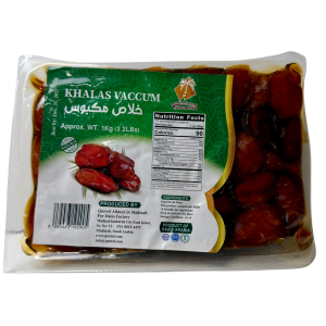 qootof khalas Khalas Vacuum Dates - 1kg