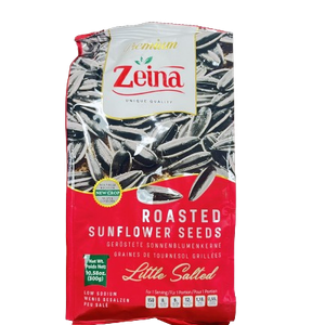 Zeina Roasted Sunflower Seeds - 300g