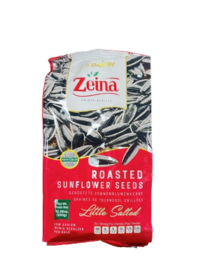Zeina Roasted Sunflower Seeds - 300g
