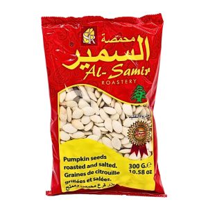 Al Samir Pumpkin Seeds - 300 g