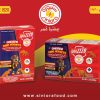 Siniora - Dino Chicken Nuggets