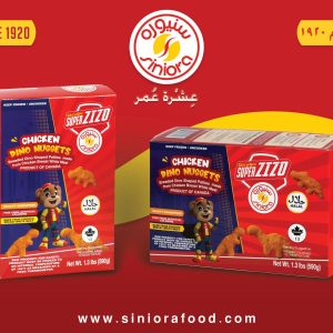 original-31A244A1-1990-4DDF-9936-4864D2F39B74 Siniora - Dino Chicken Nuggets