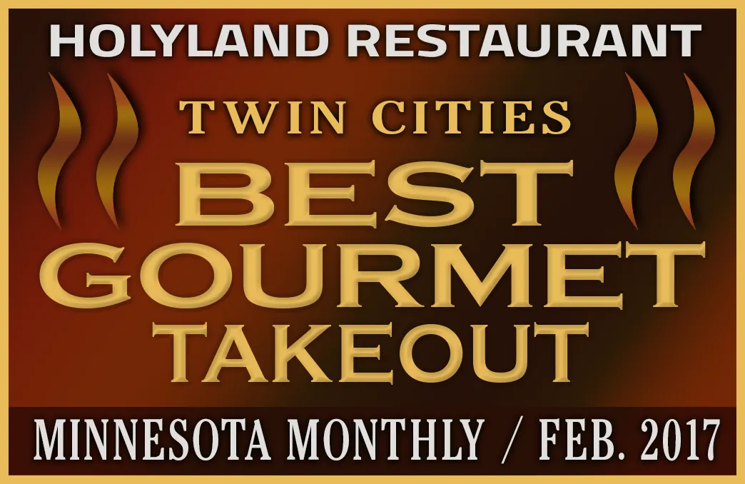 Best Gourmet Takeout Minnesota Monthly Holy Land Mediterranean Food