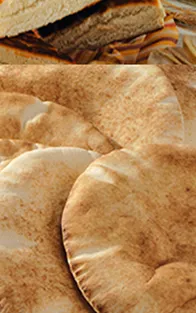 Bakery From Middle Eastern and Mediterranean Restaurant