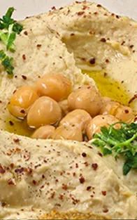 Famous Hummus from Mediterranean Restaurant